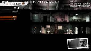 我的战争录播  真人下午出现