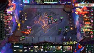 海克斯乱斗第一高手！全区有车位~！