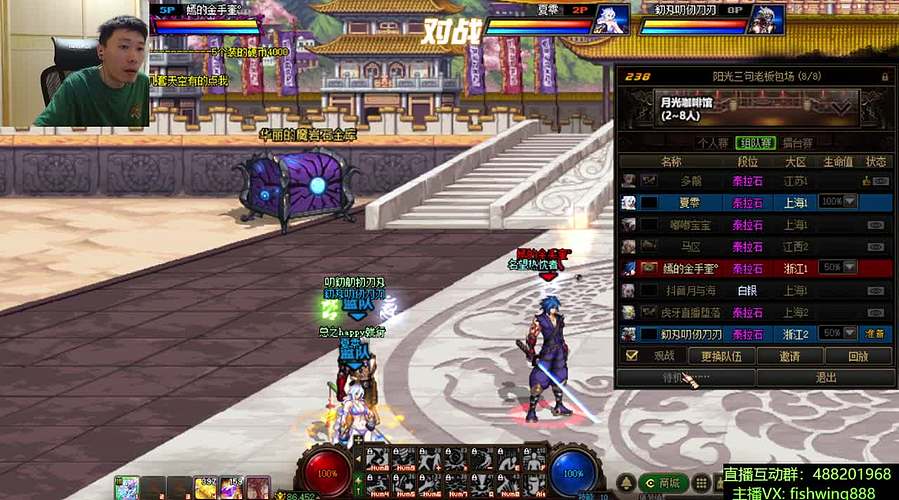 发： 坐坐坐坐坐！