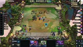 恭喜发财爽局！