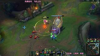 【电一】新赛季单双上分中