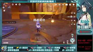 回忆原神老版本