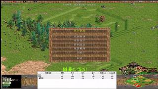 马拉的罗马直播间