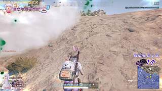 【有位】你是人间四月天