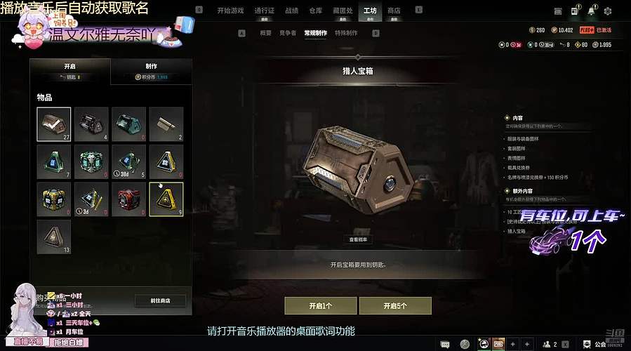 【有位】你是人间四月天