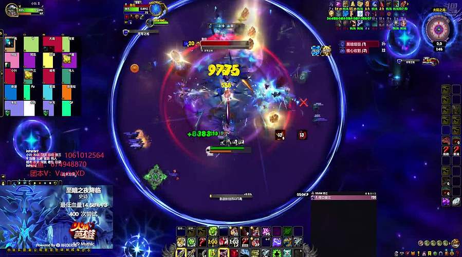 【火锅英雄】V 决战鲁拉