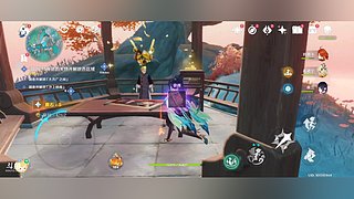 肝！肝！肝！ 6484886