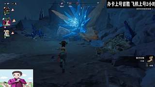 2026 一帆风顺~~~