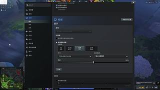 你好，我叫傻豆