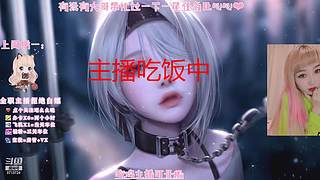 【有车位】新人主播请多关照