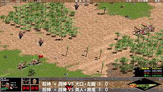 罗马复兴直播 6780713