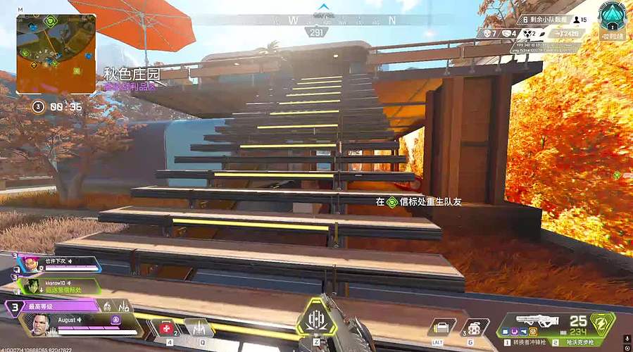 我的作息无比阳光