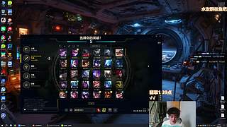 高僧预测：驴酱杯S2冠军中单