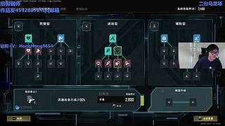 轰轰：4月8日PUBG新科幻模式即将上线