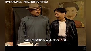 贾队长搞笑抗战情景剧