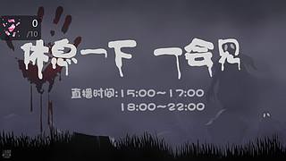 【黑叔叔】进来观看4K画面