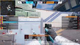 生死狙击2国际锦标赛总决赛