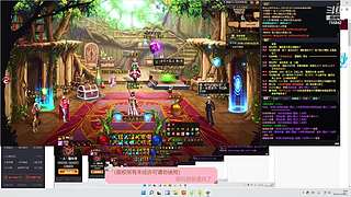 新人第一天直播 755842