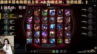 【电一、电十】2=3