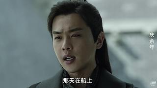 范闲：第二部什么时候可以播？