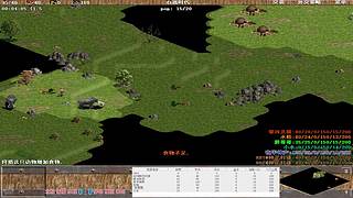 村涨的直播间 7855453