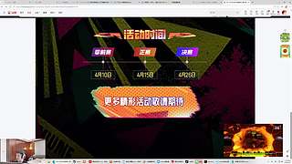 晚上不来了身体不舒服