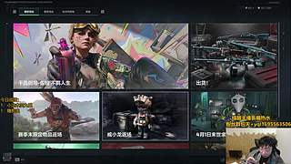 新版本体验 8267000