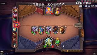 高手！你成功的引起了我的注意！