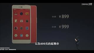 关注艾奥科技，获取更多案例