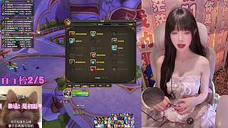 申请成为你的爱播~