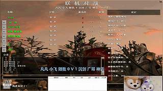 机灵睿智小兔子