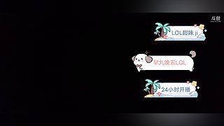 今天有帅哥上车车咩~~嘤嘤嘤