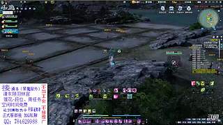 游戏时间的记录