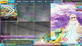 随便玩玩啊 9021069