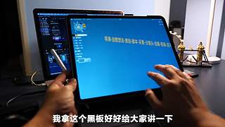 王松傲寒旅拍分享的直播间