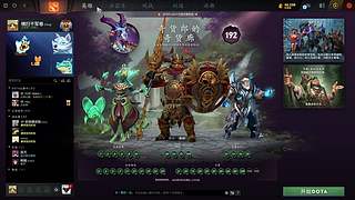 10000分东南亚！