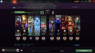 10000分东南亚！