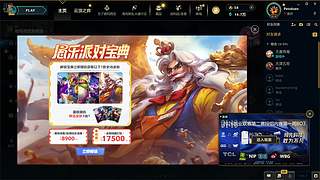 比港尽力局局长