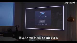 华为发布会 厉害邀请你连麦一起看