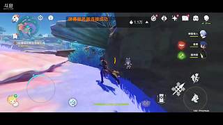 笨笨傻傻的直播啦一