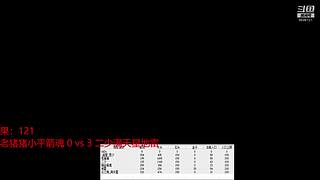 恩少直播间 9698121