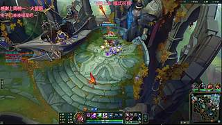 艾欧尼亚 有位置