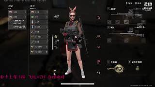 技术主播，在线教学 9848207