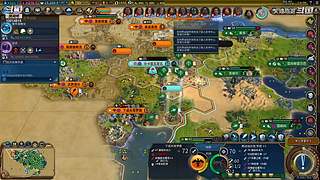 幻兽帕鲁新手 10014815