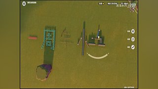 阿达西，来玩原神了