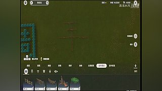 阿达西，来玩原神了