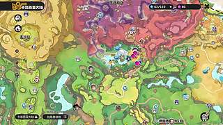 【玖柒】快乐快乐~