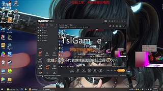 新年新气象 虎虎生威吃个鸡