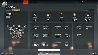 我是航天小当家~