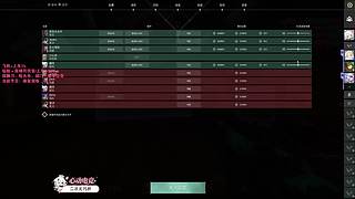 重生之我是卑微小糖